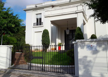 La fachada principal del Consulado General de España en São Paulo./ Foto MAEC