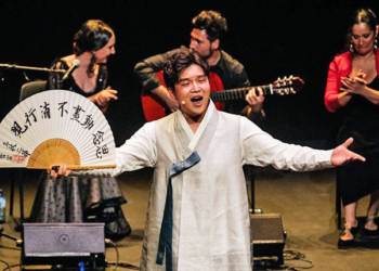 Foto: Centro Cultural Coreano