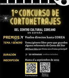 Participa en el concurso de cortometrajes ‘Guiño a Corea’ y vuela a Busan