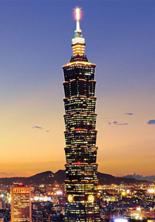 Convocatoria para el 13º Festival Internacional de Documentales de Taiwán