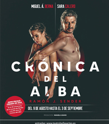 Homenaje a Ramón J. Sender en el espectáculo de danza ‘Crónica del alba’