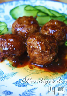 Curso de Cocina China con los platos tradicionales del Año Nuevo Chino