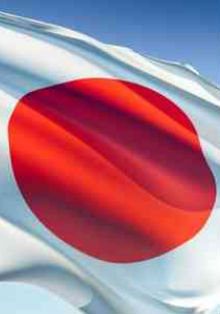 Andalucía disfrutará un otoño lleno de cultura japonesa