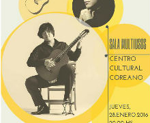 Concierto del guitarrista Deion Cho en el Centro Coreano de Madrid