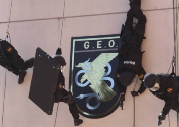 De Trabajo propio, CC BY-SA 3.0, https://commons.wikimedia.org/w/index.php?curid=3941640