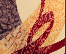 Casa Árabe celebra el Día Internacional de la Lengua Árabe