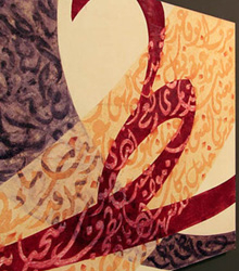 Casa Árabe celebra el Día Internacional de la Lengua Árabe