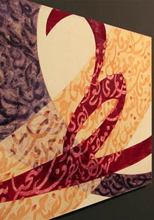 Casa Árabe celebra el Día Internacional de la Lengua Árabe