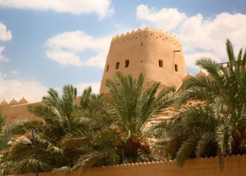 La OMT pide más inversiones y mejor orientadas para desarrollar un turismo sostenible