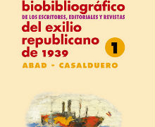 Presentación del ‘Diccionario biobibliográfico del exilio de 1939’