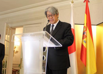 Recepción del embajador de Japón por la entronización del Emperador Naruhito