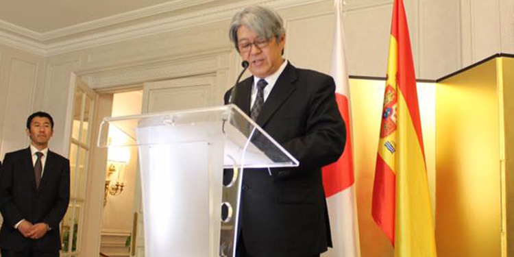 Recepción del embajador de Japón por la entronización del Emperador Naruhito