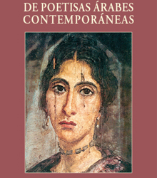 ‘Diván de poetisas árabes contemporáneas’ en Casa Árabe