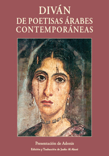‘Diván de poetisas árabes contemporáneas’ en Casa Árabe