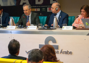 De izquierda a derecha: Álvaro Ortega Barón; Pedro Martínez-Avial; Majid Al-Suwaidi; y Mercedes Murillo./ Foto: AR