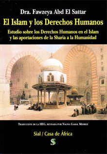 ‘El Islam y los Derechos Humanos’, de Fawzeya Abd El Sattar