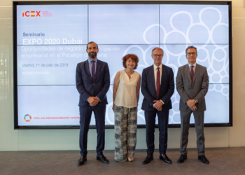 (De izq a dcha) Eduardo Fernández (Director Financiero ACE), María Peña(Consejera Delegada ICEX), José Guirao (M.Cultura), Antonio Alvarez (Embajador de España en los EAU) / Foto: AC/E