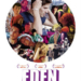 El Instituto Francés de Madrid presenta la película ‘Eden’ de Mia Hansen-Løve