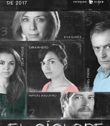 ‘El cíclope y otras rarezas de amor’ en los Teatros del Canal