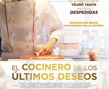 El maravilloso mundo de la cocina en ‘El cocinero de los últimos deseos’