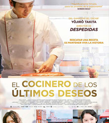El maravilloso mundo de la cocina en ‘El cocinero de los últimos deseos’
