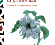 Casa Árabe presenta la novela ‘El girasol azul’, de la siria Rima Bali
