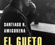 Presentación de ‘El gueto interior’ en el Centro Sefarad-Israel