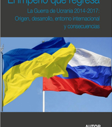 ‘El imperio que regresa’, de Francisco Pascual de la Parte
