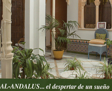 El jardín andalusí y su cultura islámica en el Parque de El Retiro