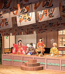 Conferencia en la Fundación Japón sobre ‘El kabuki: un teatro popular’