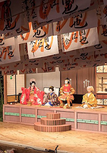 Conferencia en la Fundación Japón sobre ‘El kabuki: un teatro popular’