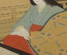 Conferencia online en la Fundación Japón sobre el zuihitsu literario