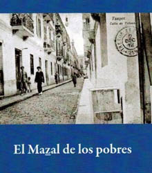El Centro Sefarad-Israel presenta el libro ‘El mazal de los pobres’