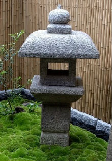 Fundación Japón presenta ‘El Mundo del Jardín Japonés’ en el Real Jardín Botánico