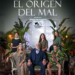 El Instituto Francés preestrena la película ‘El origen del mal’