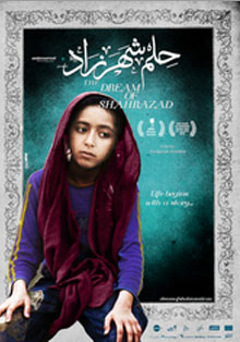 Casa Árabe proyecta el documental ‘El sueño de Sherezade’