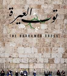 Casa Árabe proyecta el drama sirio en el documental ‘El vestido prestado’