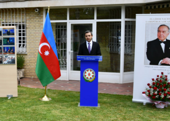 La Embajada de Azerbaiyán conmemoró el 97º Aniversario de Heydar Aliyev