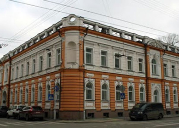 La Embajada de España en Rusia es una de las 31 que han salido a concurso.