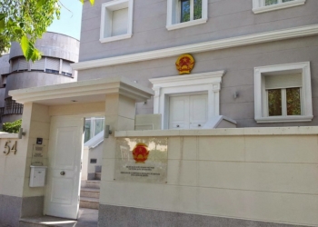 Entra en vigor el acuerdo entre España y Vietnam sobre información clasificada