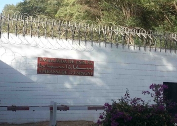 España abre un consulado en Mauritania para el control migratorio y de seguridad