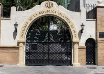 El Congreso suspende el saludo protocolario a una delegación de Irán