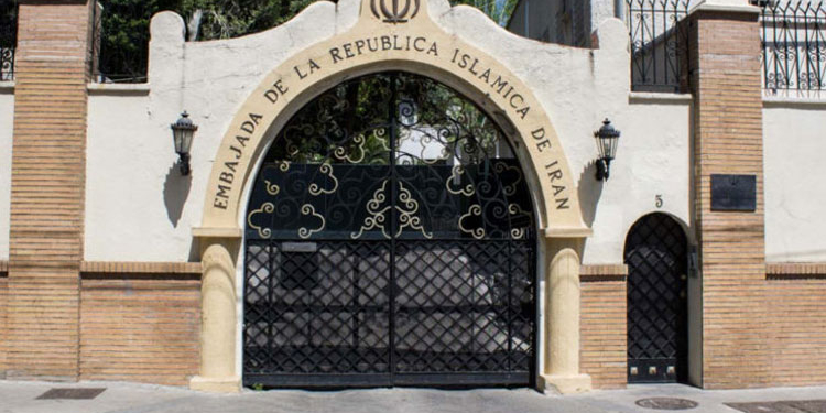 El Congreso suspende el saludo protocolario a una delegación de Irán