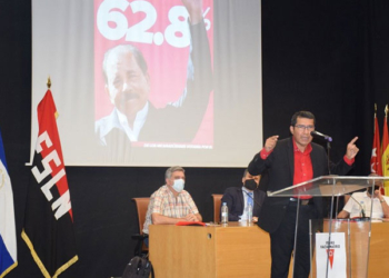 La Embajada de Nicaragua celebra los 42 años de la revolución sandinista