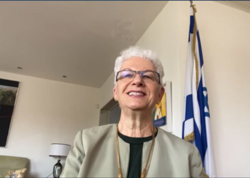 Original recepción del 73º Día de la Independencia del Estado de Israel