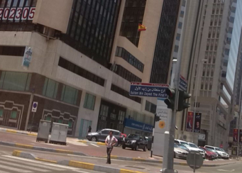 El Gobierno crea una Consejería de Turismo en los Emiratos Árabes Unidos