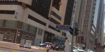 El Gobierno crea una Consejería de Turismo en los Emiratos Árabes Unidos