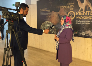La embajadora de Emiratos Árabes inaugura la exposición «El país de Magán»