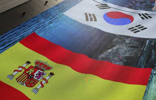 Entra en vigor el acuerdo con Corea del Sur sobre movilidad juvenil