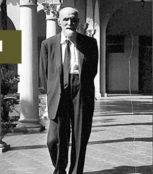 La Biblioteca Nacional expone ‘El exilio intelectual español en Puerto Rico’